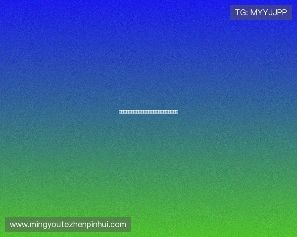 飞星体育直播在线观看高清视频尽享全球赛事精彩瞬间